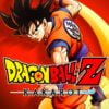 DRAGONBALLZ_KAKAROT