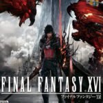 FINAL FANTASY XVI